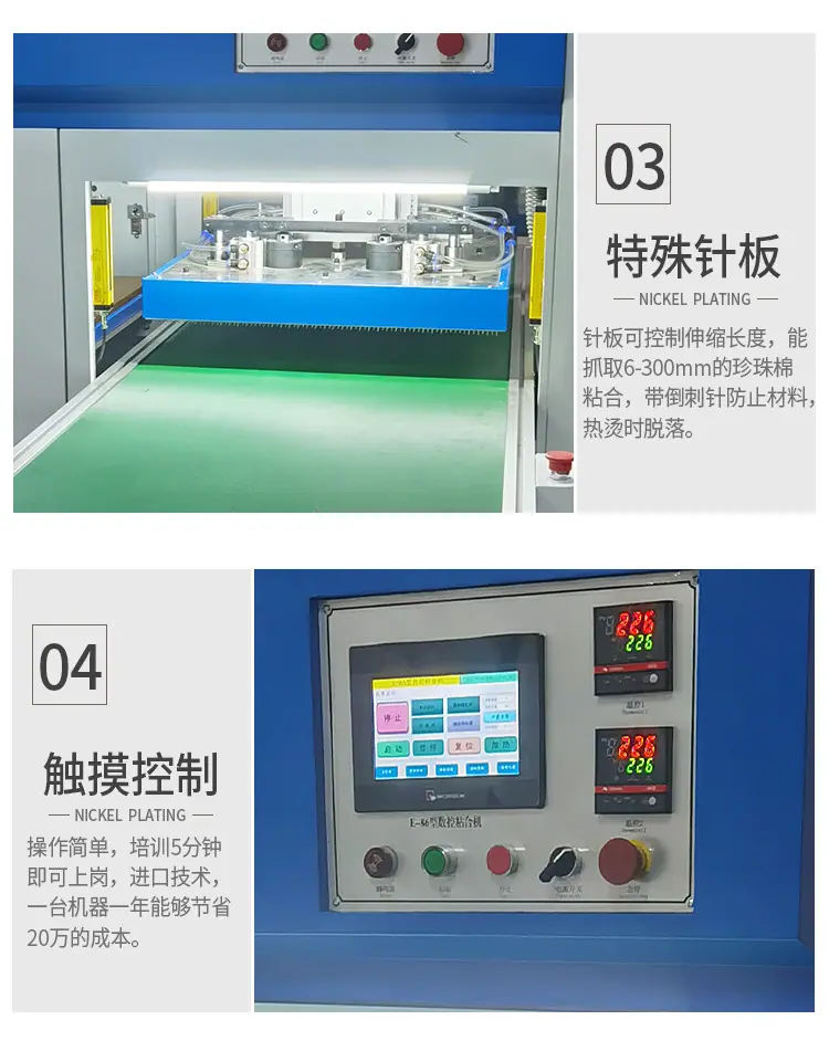 详情_07.jpg