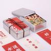 Cajas Rectangulares de Lata al por Mayor, Cajas de Lata para Galletas, Cajas de Lata para Pasteles, Cajas de Empaque para Repostería con Copos de Nieve, Cajas Grandes de Hojalata