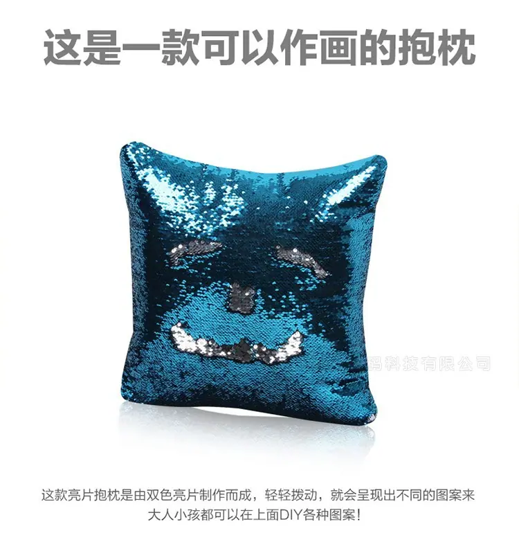 亮片详情页_06.jpg