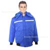Ropa a prueba de frío directa de fábrica, tripulación de almacenamiento en frío, pesca, especial, dividida, resistente a bajas temperaturas, chaqueta con relleno de algodón, protección laboral, ropa a prueba de frío