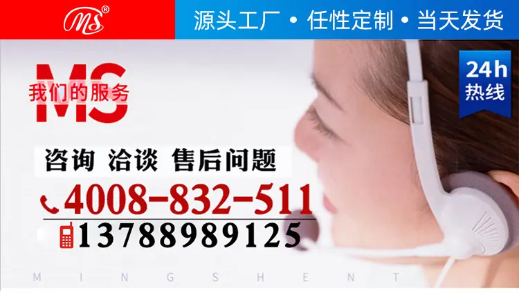 金手指100UM_01.jpg