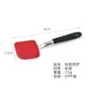 Utensilios de cocina mango de acero inoxidable pala para freír de silicona suministros de cocina pala para saltear pala de cocina mini pala de silicona