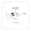 Marco de Gafas de Negocios Retro de Aleación de Titanio Ultraligero para Hombre 68028 Estilo Maduro Marco Óptico Adaptativo