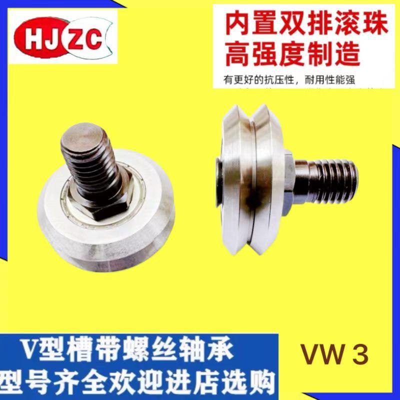 微信图片_20231211085526