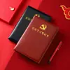 Caja de Regalo Set de Cuaderno de Estudio para Miembros del Partido A5 Personalizada con el Nombre de la Unidad, Regalo Conmemorativo de Reunión de Estudio del Partido de Rama