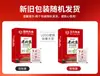 Adesivos para Pés de Artemísia Velho Pequim da Medicina Tradicional Chinesa, Adesivos para Pés de Vinagre de Bambu para Dormir, 50 Adesivos para Uso Doméstico, Adesivos para Pés Velho Pequim Atacado