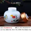 Frasco Redondo Sellado de Cerámica Botella de Miel Tapa de Silicona Antifugas Frasco Zui para Cremas Antihumedad Frasco para Té Botella de Celadón Tapa de Rosca Botella de Empaque