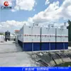Tratamiento Integral de Aguas Residuales de B&B, Sistema Integrado de Separación y Purificación de Aceite de Aguas Residuales de Lavado de Nuevos Puntos Turísticos Rurales