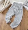 Calça Esportiva Infantil Ultra Fina de Secagem Rápida 2026 Verão Calça Longa de Seda de Gelo para Meninos Crianças Maiores Calça Fresca de Verão Anti-Mosquito