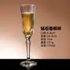 Taça de Vidro Embossada Retrô Estilo Europeu Luxo Leve Taça para Vinho Tinto Taça de Champanhe High-End para Casa Taça de Vinho para Coquetel