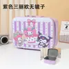 Estuche de Maquillaje de Dibujos Animados de Moda Kuromi con Espejo, Organizador Infantil y Caja de Cuero para Guardar Tarjetas