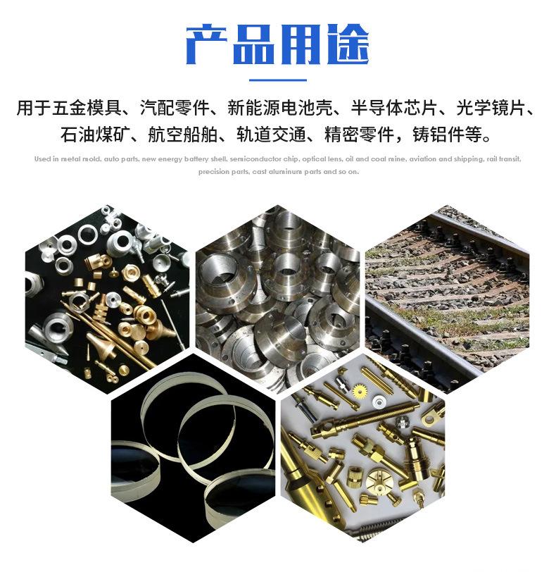 详情4_11.jpg