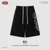 Sé Moda para Hombre I Estilo Callejero Americano Pantalones de Seis Puntos Pesados con Forro Polar Personalizado Marca Retro Trendy Shorts Casuales con Estampado de Pedrería para Hombre
