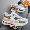 Sapatos Masculinos de Inverno Novos Tênis Peludos Masculinos Tendência Versátil Sola Grossa Acolchoado Quente Sapatos de Algodão Sapatos de Pai Sapatos da Moda