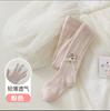 Malla de Verano Pantimedias Finas para Niños Bebé Leggings Bebé Leggings para Niñas Tipo a Algodón Peinado