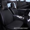 Cojín de coche de verano de seda fría, nuevo cojín de seda fría, antideslizante, universal, transpirable, fresco, para las cuatro estaciones, universal
