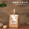 Nuevos tamaños Grande, Mediano y Pequeño de Bolsas de Papel Kraft con Asa para Té Suelto, Empaque Exterior para Té, Bolsas Vacías Vintage, Bolsas de Mano