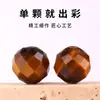 Piedra Tigre Amarilla Natural Cuentas Sueltas para Pulseras y Collares Hechos a Mano DIY, Accesorios de Cuentas de Jade