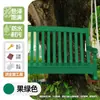 Pintura para Madera de Exterior Pintura para Artículos de Madera Pintura Protectora Anticorrosión y Solar Soporte de Flores de Madera para Exterior Color de Cambio para Renovación de Madera Pintura en Aerosol