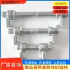 Cerradura de Puente de Contenedor Accesorio de Puente Galvanizado Cerradura Central Twist Lock Conexión de Contenedor de Coche Pieza de Bloqueo de Orejeta de Elevación Conector