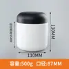 Barril Personalizado de Proteína en Polvo 500g Tanque de Polvo de Boca Ancha Tanque de Empaque de Polvo de Reemplazo de Comida Espesado de PE 800g Barril de Polvo de Boca Ancha