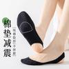 Calcetines Invisibles de Algodón Puro para Mujer con Antideslizante, Corte Bajo, Invisibles, Estilo Verano Delgado, Absorbentes de Sudor