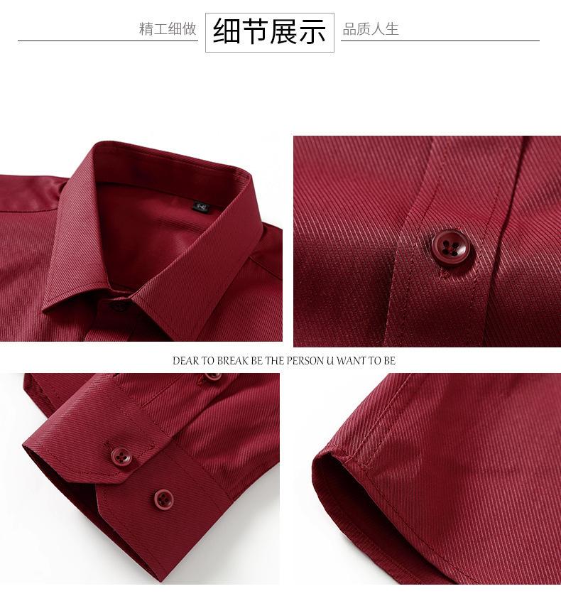 详情图_33.jpg
