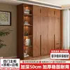 Armario Casa Dormitorio 2026 Nuevo Estilo Popular Gabinete de Almacenamiento Simple Casa de Alquiler Venta Directa de Fábrica Perchero