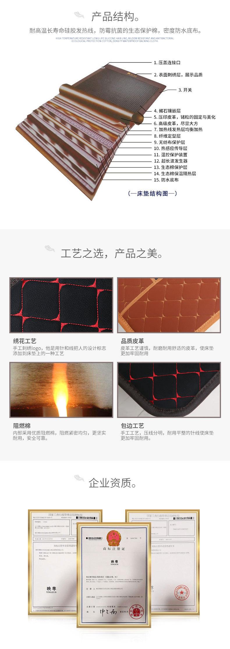 粘籽(3)_08
