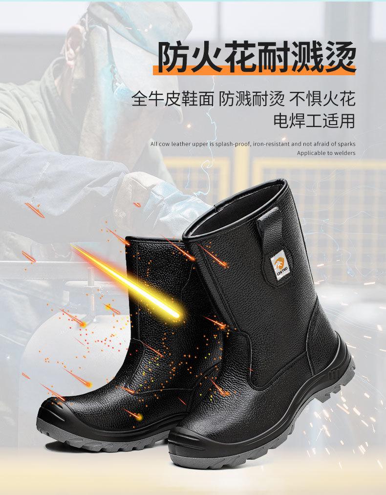 详情_10