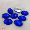 Accesorios para Joyería DIY Acrílico Colorido 18X25mm Ovalado Liso Ojo de Gato Strass de Fondo Plano Piedra Preciosa Parches Hechos a Mano