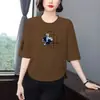 Comercio Exterior Transfronterizo~Camiseta Estampada de Manga Tres Cuartos Elegante de Gama Alta para Mujer, Corte Holgado, Adelgazante, Oculta el Vientre, Versátil, Top Rejuvenecedor para Mujeres de Mediana Edad