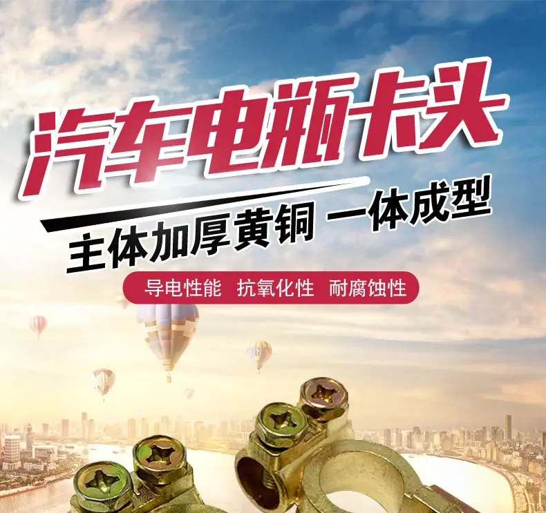 详情页-副本_01