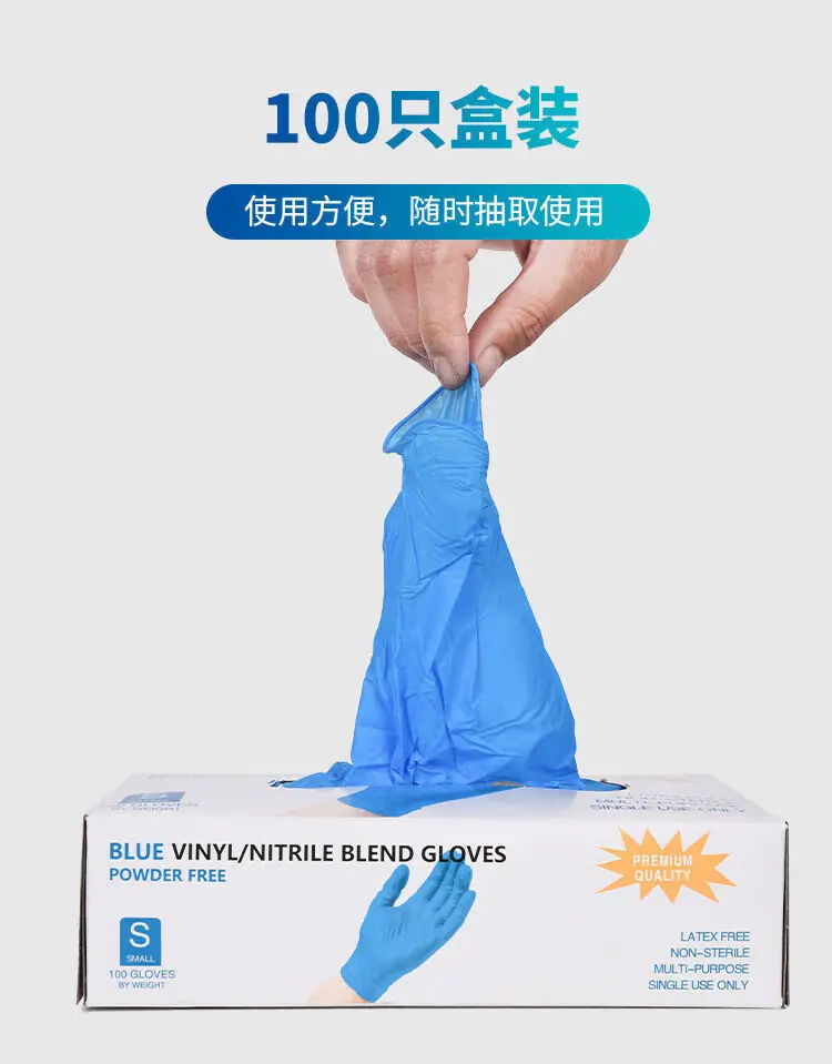 详情图片_06.jpg