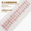 Uñas Postizas Hechas a Mano de Mariposa con Pedrería, Arte de Uñas Degradado, Piezas de Uñas Pre-Hechas, Uñas Postizas, Piezas de Uñas Postizas Populares de Xiaohongshu