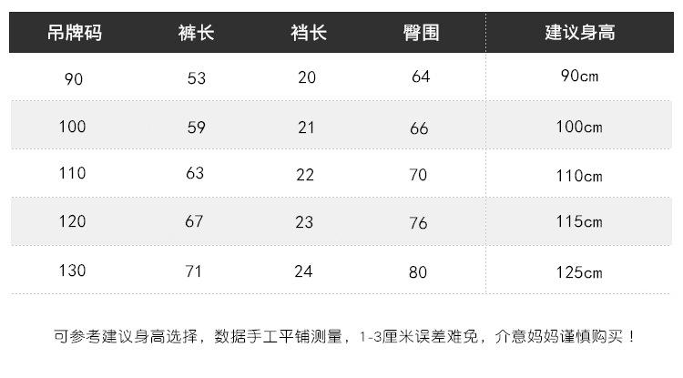 72!119663525_副本_副本_副本