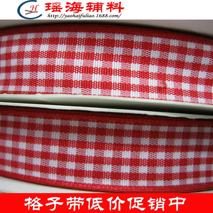 格子带系列2