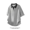 2026 Verano Nuevo Estilo Estilo Hong Kong Blanco Holgado Versátil Casual Talla Grande Camiseta de Manga Corta Falsa de Dos Piezas