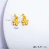 Cor forte retentora dourado areia acessórios diy com furo passante girassol rosto sorridente flor de cerejeira pingente colar pulseira pulseira acessórios dourado areia