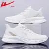 Tênis masculino Warrior 2026 novo outono tênis de corrida branco sapatos casuais de couro tênis esportivo com absorção de choque modelo masculino