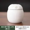 Creative bonito bonito chet Tea Pot Chai Dog Tea Warehouse Cerâmica à prova de umidade Pote de armazenamento selado Mini Portable Travel Tea Pot