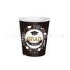 Fiesta de graduación transfronteriza de Amazon: Vaso de papel, plato de papel, toalla de papel, cuchillo y tenedor, cuchara, decoración para fiestas de niños y adultos.