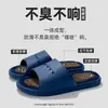 Chinelos de Massagem para Casa Masculino Ponto de Acupuntura do Pé Banho Placa Antiderrapante de Acupressão Sandálias Verão Masculino Pvc Casa Feminino