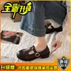Estilo Retrô Simples Tira em T Estilo Fofo Sapatos Mary Jane Femininos 2026 Outono Novo Sapatos Baixos Versáteis Sapatos Pequenos de Couro