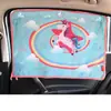 Parasol para coche, protector solar, aislamiento térmico, parasol con ventosa de dibujos animados para coche, cortina para ventana lateral, parasol para coche.
