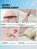 Chaqueta de Piel Repelente al Agua con Bloques de Color, Ropa de Trabajo Ligera, Ropa para Exteriores con Tacto Frío de Seda de Hielo para Protección Solar, Personalizable