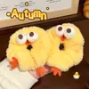 Nuevo Lindo Pollo de Peluche para el Cabello, Corazón de Niña Divertido y Dulce, Diadema Súper Linda, Versátil Bola de Ponytail para el Cabello