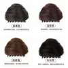 Peruca de Orelha de Gato para Mulheres, Peruca de Orelha de Gato Cosplay de Menina Fofa e Doce, Acessório de Cabelo Duas Coquinhos Prendedor de Cabelo