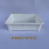 Cesta de Almacenamiento para Jardín de Infancia Shufate Caja Organizadora Caja de Almacenamiento para Juguetes Infantiles Caja de Almacenamiento de Color Sólido Contenedor de Almacenamiento Caja de Herramientas