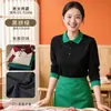 Roupa de trabalho atraente para restaurante, camisas polo de manga longa e curta, camisetas com gola para restaurantes de hot pot, café, milk tea e churrasco